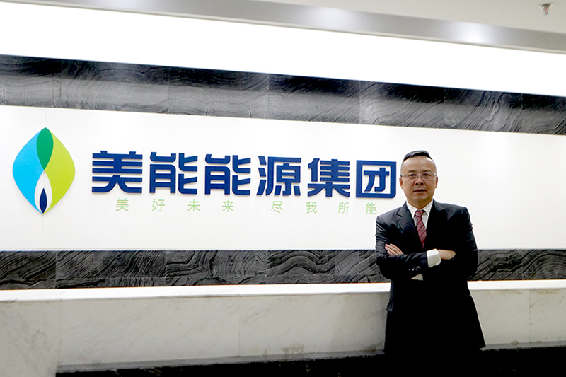 作為民營(yíng)企業(yè)，“韌性”是企業(yè)生存力建設(shè)的前提