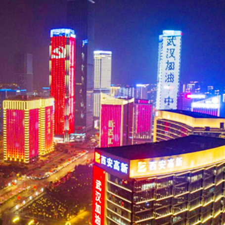 西安高新區(qū)為愛點(diǎn)亮戰(zhàn)“疫”標(biāo)語(yǔ)