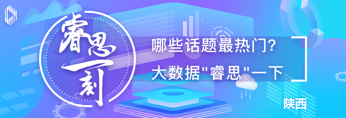 防疫、復(fù)工“雙線”戰(zhàn)役 請(qǐng)開足馬力奮勇向前！