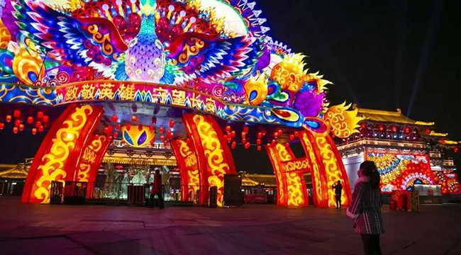西安亮起來(lái)！致敬英雄 守望長(zhǎng)安