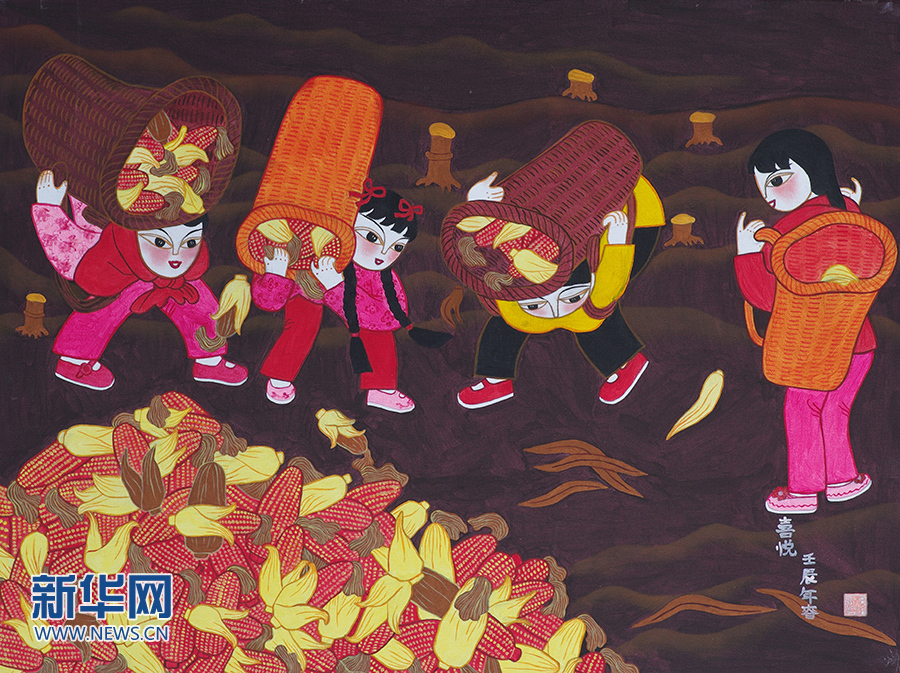 中國農(nóng)民豐收節(jié)的設(shè)立，為農(nóng)民畫創(chuàng)作注入了強大的活力