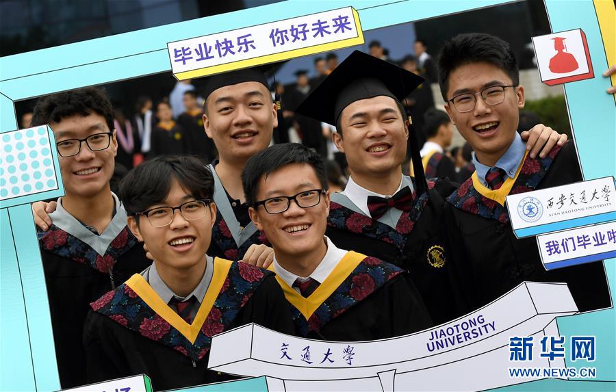 大學(xué)應(yīng)主動(dòng)了解社會發(fā)展之需