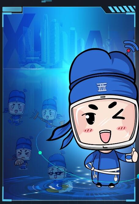 “西小信”來了！西安網(wǎng)信“網(wǎng)絡(luò)正能量”表情包上線